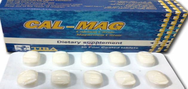 كال ماج CAL Mag مكمل غذائي لتقوية العظام