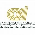 خدمة عملاء البنك العربي الافريقي