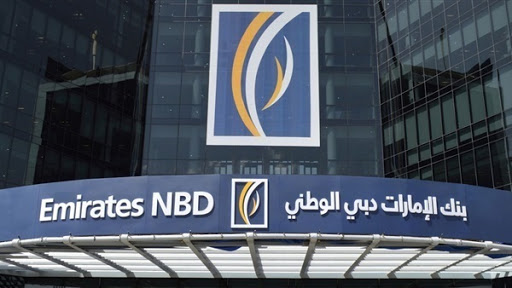 فروع بنك الامارات دبي الوطني مصر