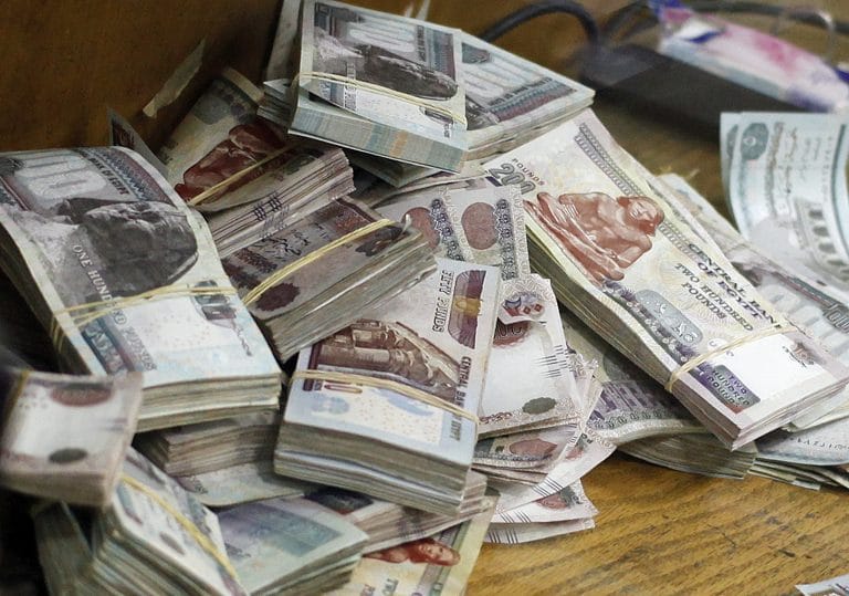 قروض بنك مصر للموظفين