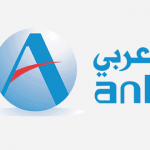 فتح حساب البنك العربي الوطني اون لاين
