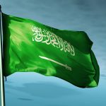 واجبات المواطن في المملكة العربية السعودية