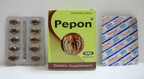 بيبون بلس pepon plus | علاج التهاب البروستاتا
