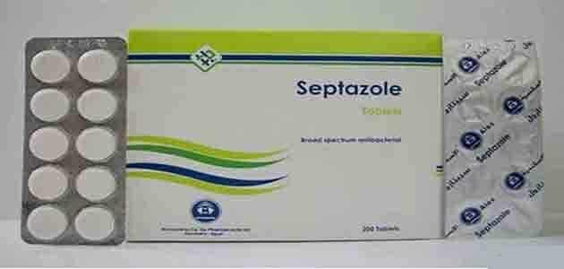 سيبتازول septazole لعلاج التهابات الاذن