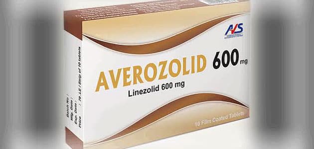 averozolid افيروزوليد