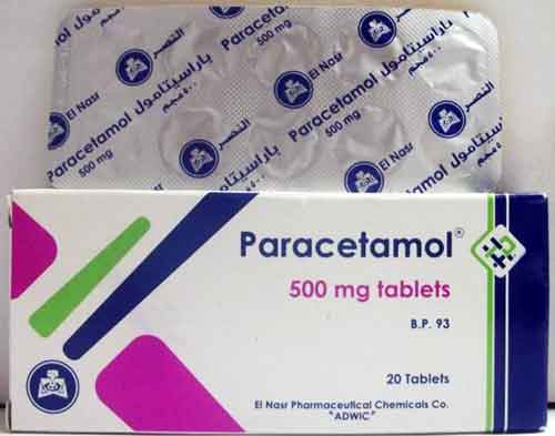 باراسيتامول Paracetamol