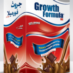 جروث فورميلا growth formula لعلاج النحافة وزيادة الوزن
