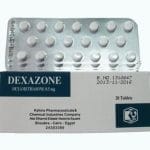 ديكسازون Dexazone | علاج التهابات الجلد