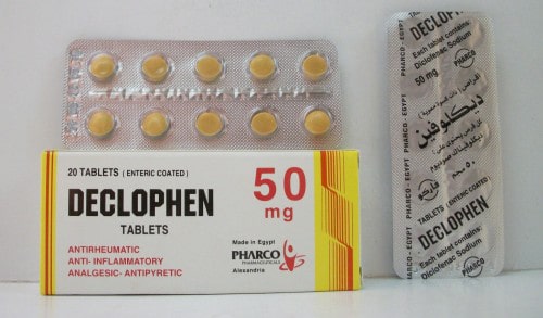 ديكلوفين declophen | خافض الحرارة ومسكن الألم