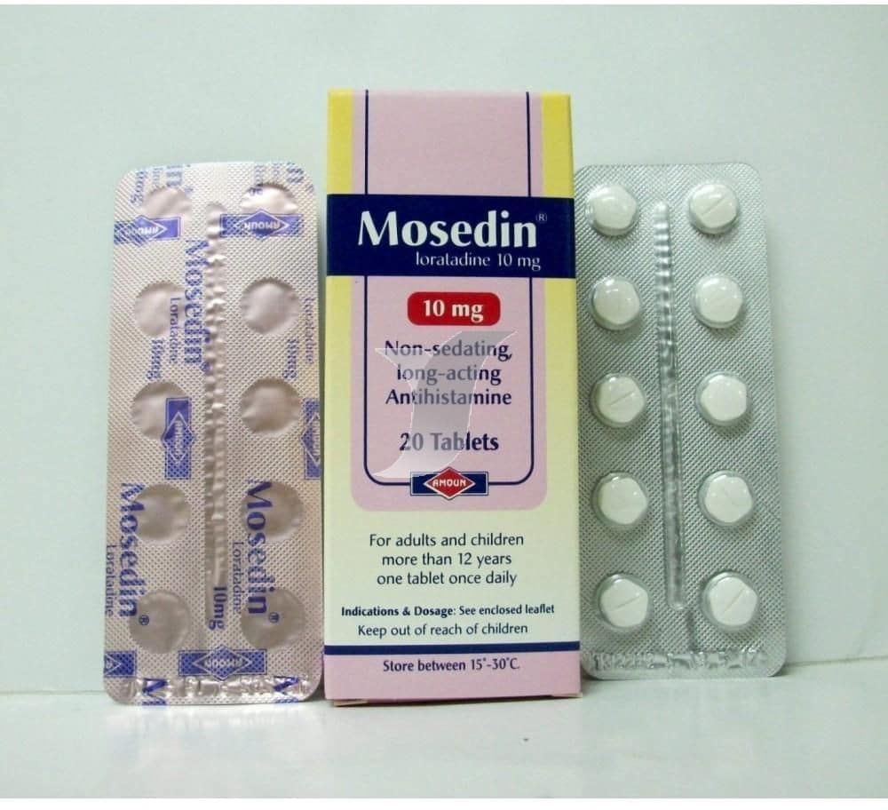 موسيدين mosedin | علاج الحساسية الانفية