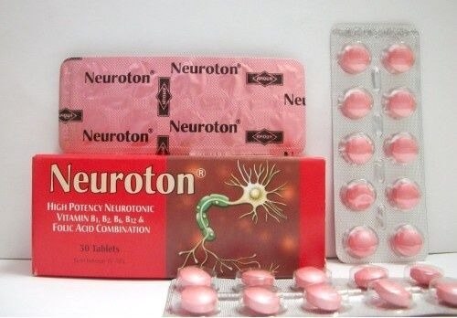 نيوروتون neuroton مكمل غذائي