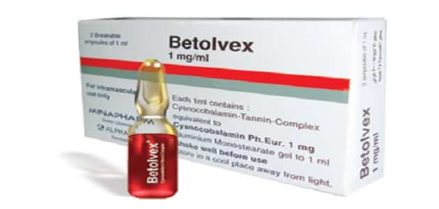 بيتولفكس betolvex