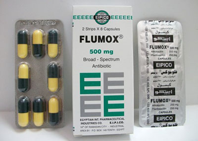 فلوموكس flumox