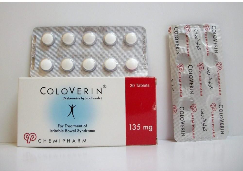 كولوفيرين coloverin لعلاج القولون العصبي
