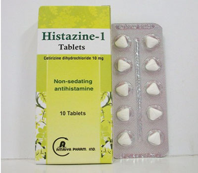 هيستازين Histazine