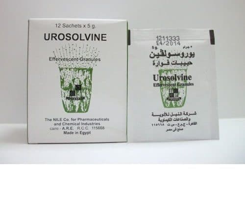 يوروسولفين Urosolvine