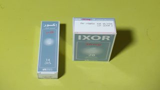 ixor 20 mg دواعي الاستعمال ثمن دواء اكسور في المغرب