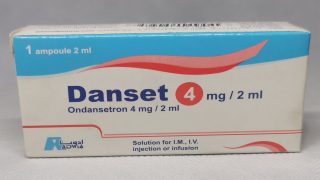 سعر danset ampoule 2ml وجرعة دانست حقن 4 مجم للاطفال
