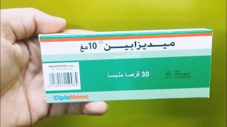 medizapin 2.5 mg دواعي الاستعمال وفوائد دواء ميديزابين