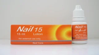 كم سعر قطره نيل 15 NAIL-15 وكيفية الاستخدام ؟